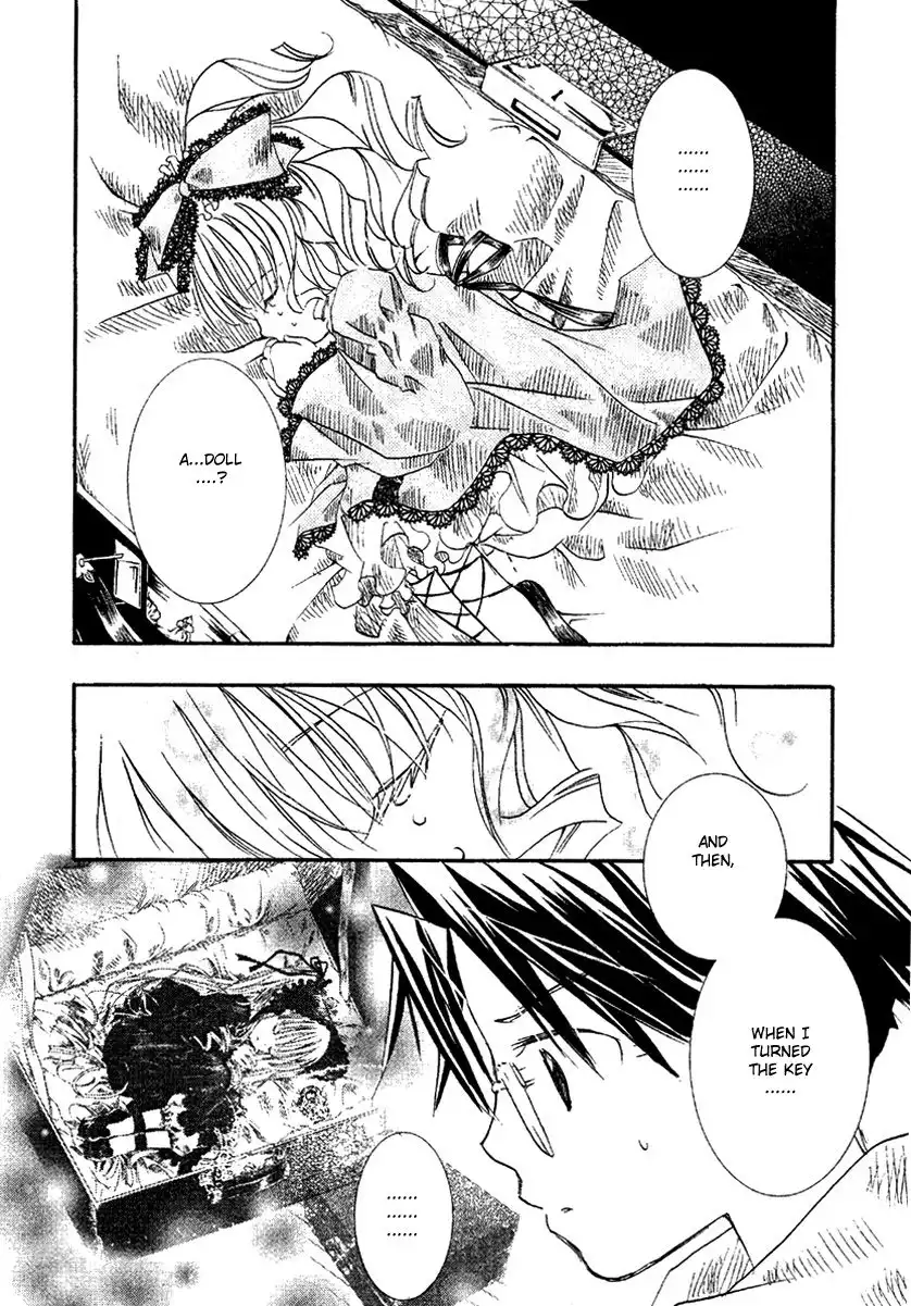 Rozen Maiden Chapter 11 16